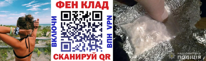 АМФЕТАМИН 97%  darknet какой сайт  Нижние Серги 