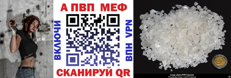 A PVP СК КРИС  Нижние Серги 
