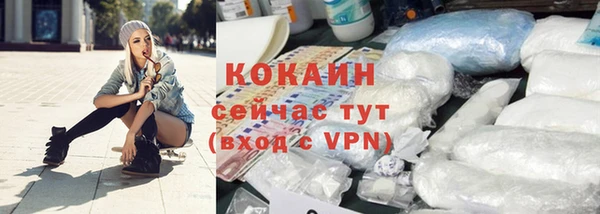 хмурый Балабаново
