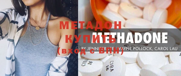хмурый Балабаново