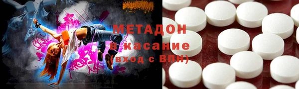 МДПВ Баксан