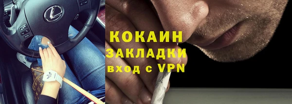 МДПВ Баксан