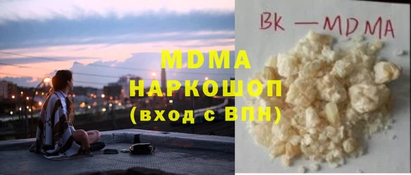 хмурый Балабаново