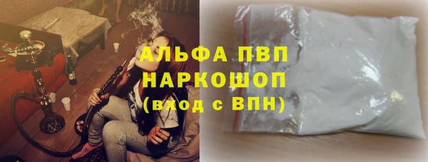 хмурый Балабаново