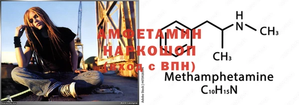 МДПВ Баксан
