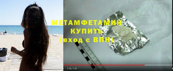 скорость mdpv Балахна