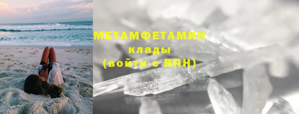 хмурый Балабаново