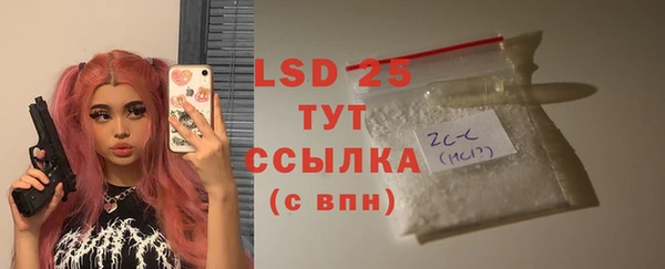 хмурый Балабаново