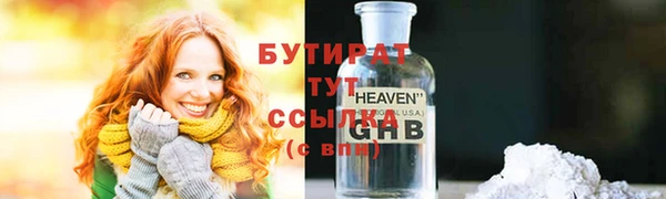 МДПВ Баксан