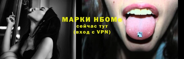 хмурый Балабаново