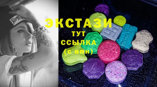 метадон Касимов