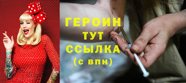 мет Кукмор