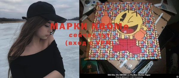МДПВ Баксан