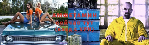 хмурый Балабаново