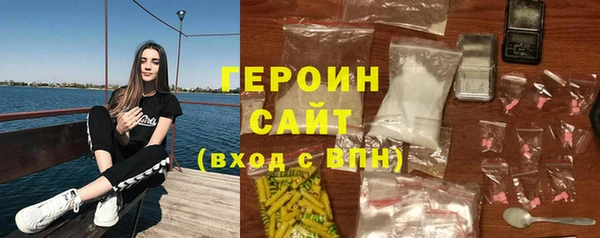 хмурый Балабаново