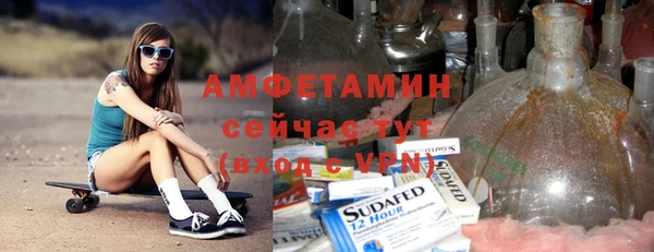 кокаин премиум Карталы