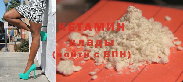 скорость mdpv Балахна