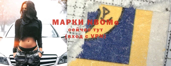МДПВ Баксан
