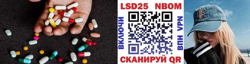 ЛСД экстази кислота  Нижние Серги 