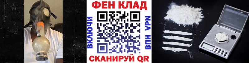 мега как войти  darknet формула  Первитин Декстрометамфетамин 99.9%  Нижние Серги 