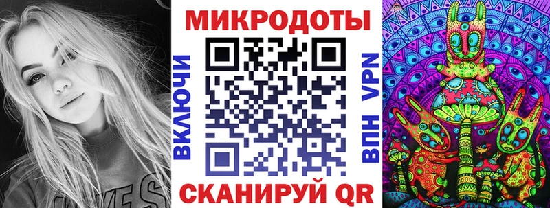 Галлюциногенные грибы Magic Shrooms  Нижние Серги 