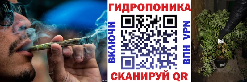 МАРИХУАНА конопля  Нижние Серги 